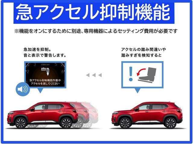 WR-V Zブラックスタイル /9インチコネクトナビ/前後ドラレコ/パドルシフト/プライムスムースシート/AppleCarPlay/AndroidAuto/ACC/ETC/USB/フルセグTV/オートハイビーム/オートリトラミラー(13枚目)