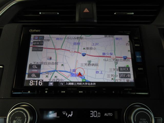 �i�r�Q�[�V�������������ʂȋ@�\�ŉ��K�h���C�u���A�V�X�g���I�[�f�B�I�@�\���[�����Ă��܂��ˁ�