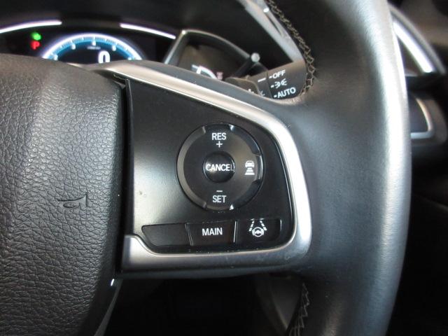 ��G��̗ǂ����U�[�n���h���ɂ̓z���_�Z���V���O�̃R���g���[���X�C�b�`����������e����A�`�b�b���n���h�������𗣂����ɑ��삪�o���܂��B���o�ő��삪�ł��ĕ֗��ň��S�ł��ˁI