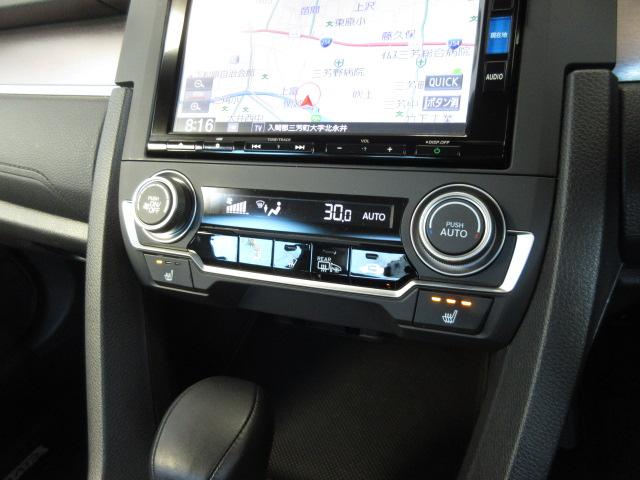 �I�[�g�G�A�R���^�C�v�Ȃ̂ōׂ�������Ȃ��ŉ��K���x�ɒ������Ă���܂��B�V�[�g�q�[�^�[�t���ŁA�₦���ԓ��ł��X�C�b�`�������ΐ��b�ŃV�[�g�������������Ȃ�܂��B