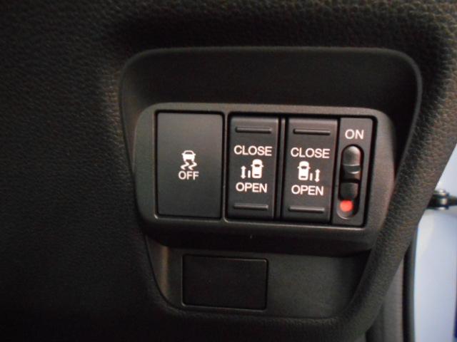 フリード エアーＥＸ　／ＢＳＩ／合皮コンビシート／リヤクーラー／サイドカーテンＳＲＳ／ブレーキホールド／シートヒータ／ＬＥＤライト／オートライト／オートハイビーム／ＡＣＣ／ＥＴＣ／オートリトラミラー／シートバックテーブル（11枚目）