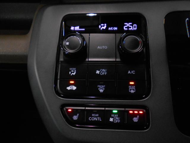 フリード エアーＥＸ　／ＢＳＩ／合皮コンビシート／リヤクーラー／サイドカーテンＳＲＳ／ブレーキホールド／シートヒータ／ＬＥＤライト／オートライト／オートハイビーム／ＡＣＣ／ＥＴＣ／オートリトラミラー／シートバックテーブル（12枚目）