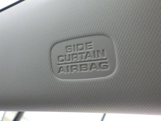 �ԗ����ʂ���̈��S�������߂Ă����A���S�����̃T�C�h�J�[�e���G�A�o�b�N�V�X�e���ł���