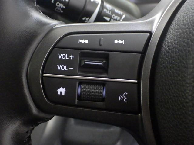 �n���h���ɃI�[�f�B�I�̑���X�C�b�`����������Ă��܂��I������O������O�����n���h�������𗣂����ɑ���ł���̂łƂ��Ă����S�ł��ˁ�