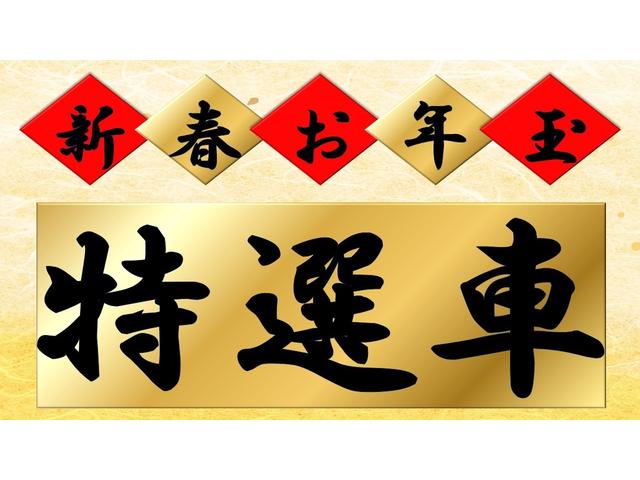 フリードハイブリッド ハイブリッド・Ｇホンダセンシング　純正９インチナビ／前後ドラレコ／シートヒータ／革ハンドル／純正アルミホイール／プライムスムースコンビシート／ＬＥＤライト／アクティブコーナーリングライト／プラズマクラスター／オートリトラミラー／ＶＳＡ（2枚目）