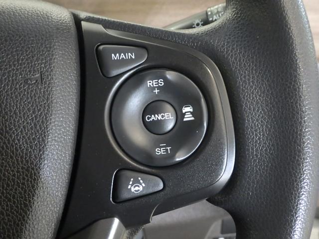 ����Ղ��n���h���ɂ̓z���_�Z���V���O�̃R���g���[���X�C�b�`����������e����A�`�b�b���n���h�������𗣂����ɑ��삪�o���܂��B���o�ő��삪�ł��ĕ֗��ň��S�ł��ˁI