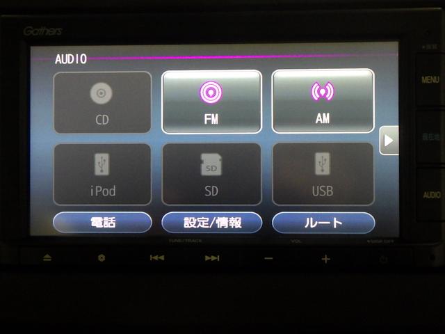 Ｎ－ＢＯＸ Ｇ・Ｌターボホンダセンシング　／純正ナビ／前後ドラレコ／パドルシフト／シートヒータ／ドアバイザー／サイドカーテンＳＲＳ／両側電動スライドドア／ＬＥＤライト／オートライト／オートハイビーム／Ｒカメラ／ＡＣＣ／ＥＴＣ／ＢＴＡ／ＶＳＡ（6枚目）