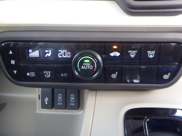 Ｎ－ＢＯＸ Ｇ・Ｌターボホンダセンシング　／純正ナビ／前後ドラレコ／パドルシフト／シートヒータ／ドアバイザー／サイドカーテンＳＲＳ／両側電動スライドドア／ＬＥＤライト／オートライト／オートハイビーム／Ｒカメラ／ＡＣＣ／ＥＴＣ／ＢＴＡ／ＶＳＡ（18枚目）