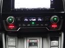 ＥＸ　Ｈセンシング　純正ナビ　Ｒカメラ　フルセグＴＶ　Ｂｌｕｅｔｏｏｔｈ　ＡｐｐｌｅＣａｒＰｌａｙ　シートヒーター　ＬＥＤヘッドライト　パワーシート(14枚目)