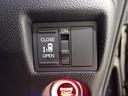 Ｇ・Ｌホンダセンシング　／ワンオーナー／禁煙／前後ドラレコ／純正ナビ／ＥＴＣ／ＡＣＣ／ＵＳＢ／サイドカーテンＳＲＳ／オートリトラミラー／ＡｐｐｌｅＣａｒＰｌａｙ／ＢＴＡ／フルセグ／録音再生機能／リヤカメラ／ロールサンシェード（24枚目）