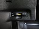 G・Lホンダセンシング /純正ナビ/前後ドラレコ/AppleCarPlay/フルセグ/録音再生機/ETC/USB/両側パワースライドドア/サイドカーテンSRS/オートリトラミラー/Rカメラ/BTA/ロールサンシェード/VSA(22枚目)