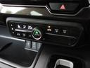 G・Lホンダセンシング /純正ナビ/前後ドラレコ/AppleCarPlay/フルセグ/録音再生機/ETC/USB/両側パワースライドドア/サイドカーテンSRS/オートリトラミラー/Rカメラ/BTA/ロールサンシェード/VSA(27枚目)