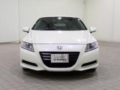 Źϵϸءפ⣵ʬʣˡܱءפϣʬǤ֤ξˤ®ƻΡֹΩ楤󥿡פ󣱡ȥǤͤΤŹԤƤޤ 6