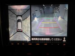 �ޥ���ӥ塼����饷���ƥࡪ���庸���˥���餬�Ĥ��Ƥ���ΤǤȤäƤ�¿��Ǥ��͢� 4