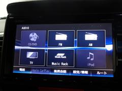 �ʥӥ��������������¿�̤ʵ�ǽ�ǲ�Ŭ�ɥ饤�֤򥢥����ȡ������ǥ�����ǽ�⽼�¤��Ƥ��ޤ��͡� 7