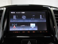 �ڥʥӥ��������ۥ����������ʥӣãΡݣţ������ڤ��������Ƥ��ޤ������͡��ƣ͡��ãĺ�������󥻥��ԣ֤������Ѥ��������ޤ� 5