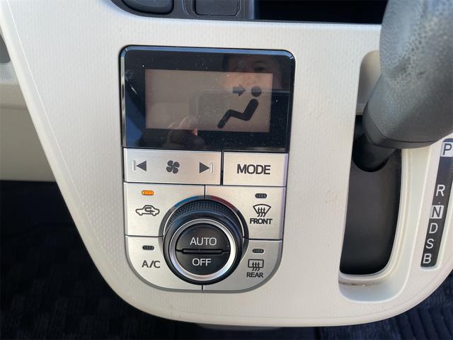 ムーヴ Ｘ　ＳＡ　ナビ　ＴＶ　クリアランスソナー　衝突被害軽減システム　オートライト　ＬＥＤヘッドランプ　スマートキー　アイドリングストップ　電動格納ミラー　ベンチシート　ＣＶＴ　盗難防止システム　ＡＢＳ　ＥＳＣ　ＣＤ（7枚目）