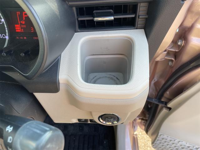 ムーヴ Ｘ　ＳＡ　ナビ　ＴＶ　クリアランスソナー　衝突被害軽減システム　オートライト　ＬＥＤヘッドランプ　スマートキー　アイドリングストップ　電動格納ミラー　ベンチシート　ＣＶＴ　盗難防止システム　ＡＢＳ　ＥＳＣ　ＣＤ（36枚目）