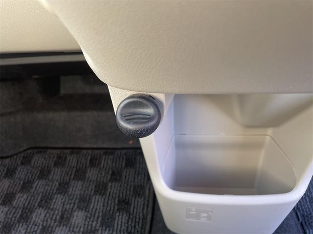 ムーヴ Ｘ　ＳＡ　ナビ　ＴＶ　クリアランスソナー　衝突被害軽減システム　オートライト　ＬＥＤヘッドランプ　スマートキー　アイドリングストップ　電動格納ミラー　ベンチシート　ＣＶＴ　盗難防止システム　ＡＢＳ　ＥＳＣ　ＣＤ（37枚目）