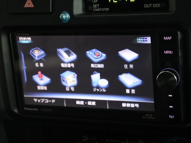 ランドクルーザー７０ ４．０　４ＷＤ　リフトアップ　迫力のカスタム　下取り直販車両　　５速マニュアル　各部　チッピング塗装　ブラッドレーＶ　１６インチＡＷ　ＧＥＯＬＡＮＤＡＲ　３１５ＭＴタイヤ　Ｐａｎａｓｏｎｉｃ　７インチナビ（30枚目）