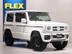 ܥǥ顼ϥԥ奢ۥ磻ȤȤʤäƤޤ 2