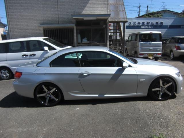 ＢＭＷ ３シリーズ