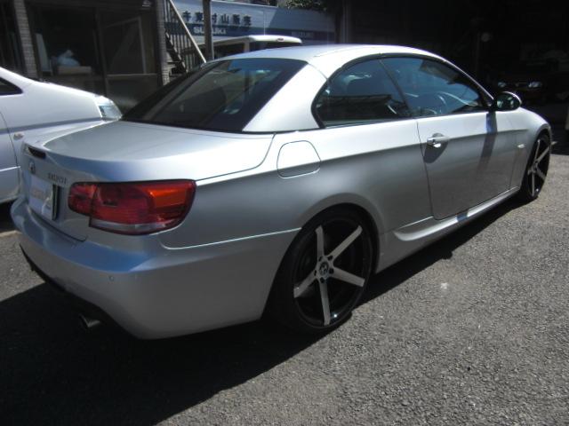 ＢＭＷ ３シリーズ