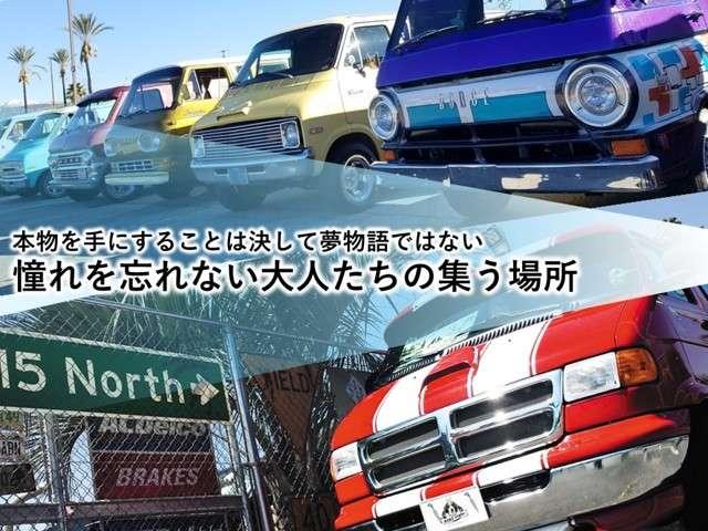 V8 ショーティ 新車並行 マジェスティック(16枚目)