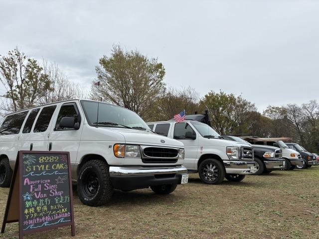 定期的にアメ車・逆輸入車で楽しいイベント開催しております！他社購入のアメ車や中古並行を購入しトラブル困ってる方も気軽に本物志向・新車並行＆ディーラー車専門カリフォルニアスタイルに相談ください！