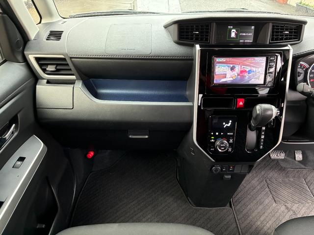 ルーミー カスタムG 後期モデル 衝突軽減 9インチナビ Bluetooth対応 パノラミックビューモニター ETC アダプティブクルーズコントロール LEDヘッドライト スマートキー アイドリングストップ 両側自動ドア(13枚目)