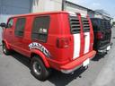 GMC GMC VANDURA