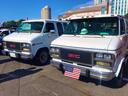 GMC GMC VANDURA