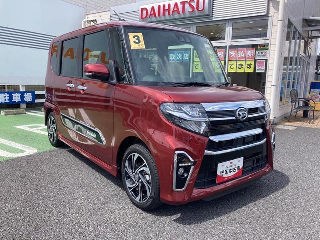 カスタムＲＳスタイルセレクション　車検整備２年付　インタークーラーターボエンジン　両側オートスライドドア　純正７型ワイドエントリーナビ　ＥＴＣ　バックカメラ　両席シートヒーター　アダプティブクルーズコントロール　フルＬＥＤヘッドランプ(6枚目)