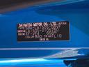 カスタム　Ｘ　ＶＳ　ＳＡＩＩＩ　パノラマモニター対応カメラ　ＬＥＤヘッドランプ　ＬＥＤフォグランプ　運転席シートリフター　運転席シートヒーター（32枚目）