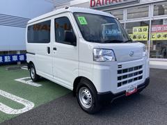 ハイゼットカーゴ ＤＸ　ＦＲ専用ＣＶＴ　６コーナーセンサー　オーバーヘッドシェルフ　マルチリフレクターヘッドランプ 0550235A20240303D002 6