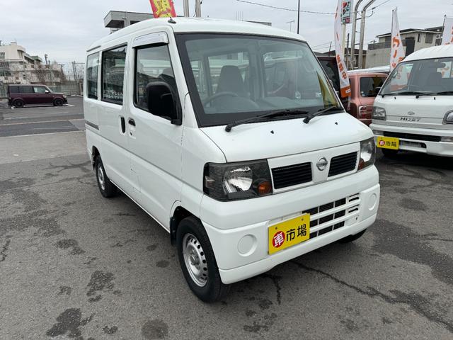 日産 クリッパーバン