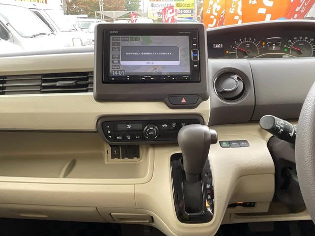 Ｎ－ＢＯＸ Ｇ・Ｌホンダセンシング　ＡＣ　ＰＳ　ＰＷ　　ＥＴＣ　電動格納ミラー　バックカメラ　ＴＶ　ナビ　ＣＤ両側パワースライドドア（9枚目）