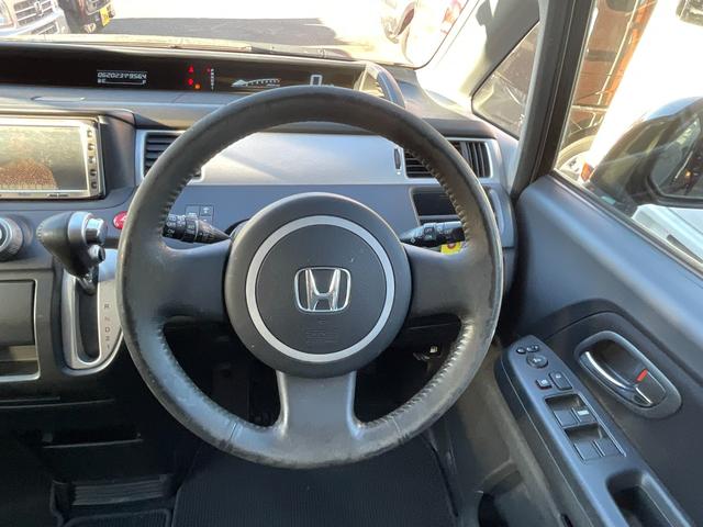 ステップワゴン スパーダＳ　Ｚパッケージ　ＡＣ　ＰＳ　ＰＷ　キーレス　バックカメラ　ＥＴＣ　両側電動パワースライドドア（15枚目）