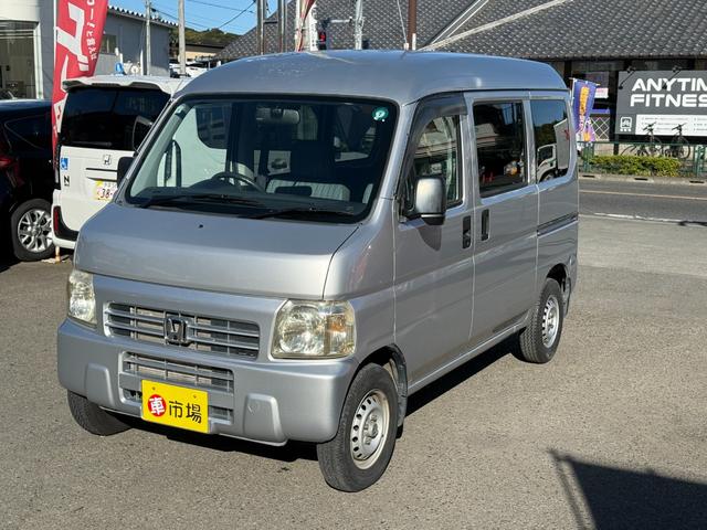 アクティバン SDX AC PS(6枚目)