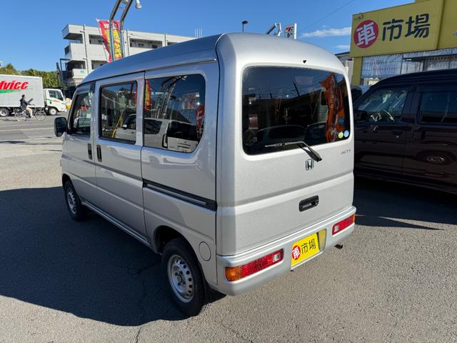 アクティバン SDX AC PS(8枚目)