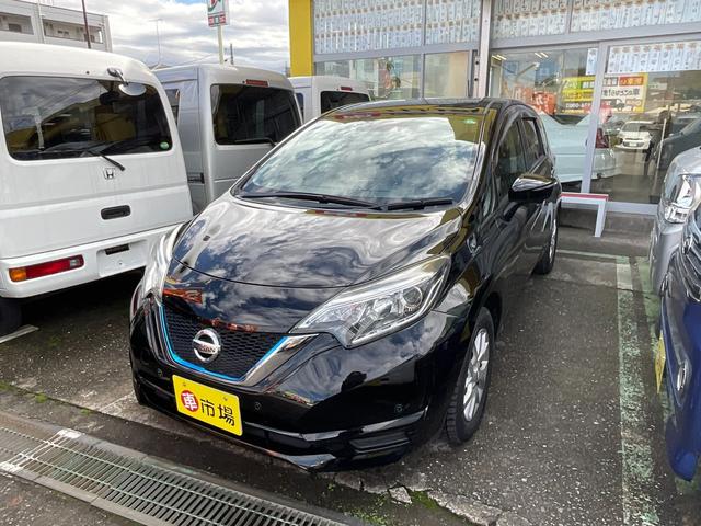 ノート ｅ－パワー　Ｘ　ＡＣ　ＰＳ　ＰＷ　キーレス　衝突軽減　全方位カメラＥＴＣ　ＴＶ　ナビ　Ｂｌｕｅｔｏｏｔｈ（7枚目）