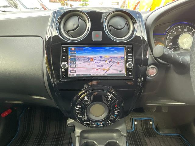 ノート ｅ－パワー　Ｘ　ＡＣ　ＰＳ　ＰＷ　キーレス　衝突軽減　全方位カメラＥＴＣ　ＴＶ　ナビ　Ｂｌｕｅｔｏｏｔｈ（10枚目）