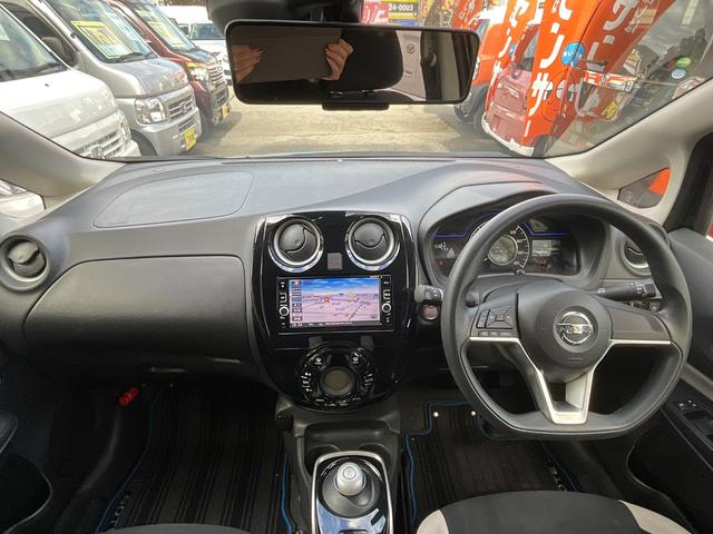 ノート ｅ－パワー　Ｘ　ＡＣ　ＰＳ　ＰＷ　キーレス　衝突軽減　全方位カメラＥＴＣ　ＴＶ　ナビ　Ｂｌｕｅｔｏｏｔｈ（13枚目）