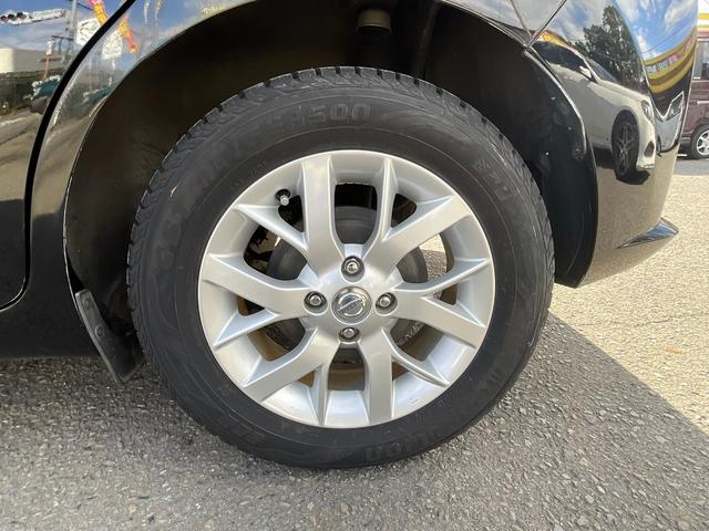 ノート ｅ－パワー　Ｘ　ＡＣ　ＰＳ　ＰＷ　キーレス　衝突軽減　全方位カメラＥＴＣ　ＴＶ　ナビ　Ｂｌｕｅｔｏｏｔｈ（17枚目）