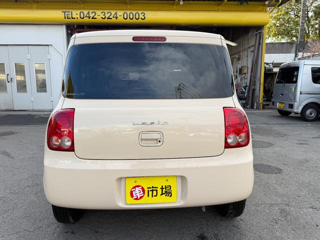 アルトラパン G AC PS PW ETC(3枚目)