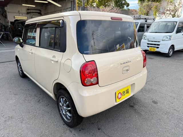 アルトラパン G AC PS PW ETC(9枚目)