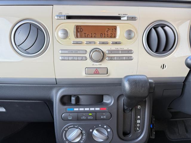 アルトラパン G AC PS PW ETC(10枚目)