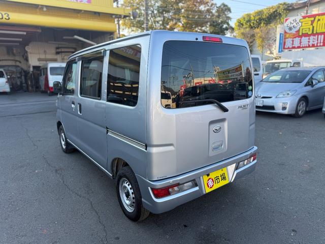 ハイゼットカーゴ スペシャルクリーンＳＡＩＩＩ　ＡＣ　ＰＳ　ＰＷ　ＥＴＣ　レーダーサポート　ナビ　ＣＤ（8枚目）