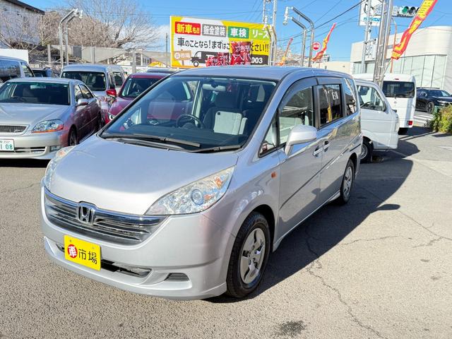 ���Ԃɂ��Ă̂��₢���킹�͖����ʘb�_�C�����O�W�O�O�|�W�O�X�|�Q�V�W�S�܂ł��A���������B