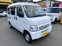 HONDA ACTY VAN